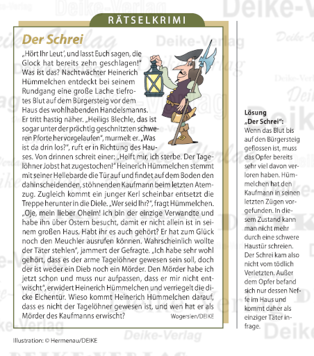 Der Schrei (Hümmelchen)